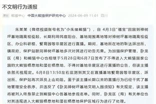 Báo chí: Ma Ninh có thể thực thi pháp luật World Cup 2026 hay không, trở ngại không phải FIFA mà là Hiệp hội bóng đá Trung Quốc
